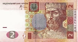 Yaroslav the Wise
