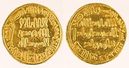 Al-Walid I
