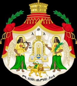 Wedem Arad
