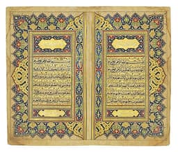 Ahmad Shah Durrani