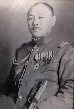 Anami Korechika
