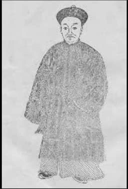 Lin Zexu