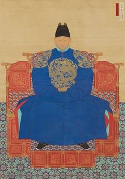 Yi Seong-gye