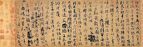 Wu Qi