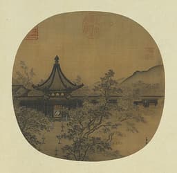 Li Ye