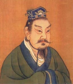 Lian Po