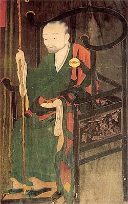 Myeongjong of Goryeo