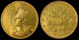 Mozaffar ad-Din Shah