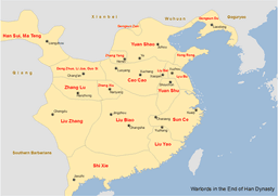 Gongsun Du