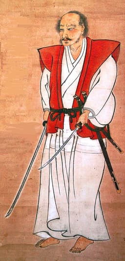 Kuroda Yoshitaka