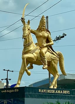 Rudrama Devi