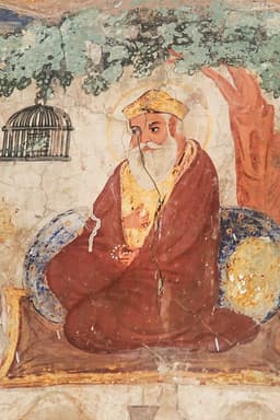 Guru Arjan Dev