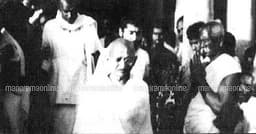 Chithira Thirunal