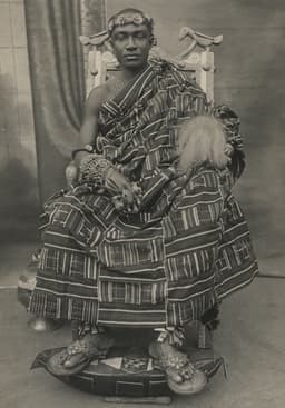 Prempeh II