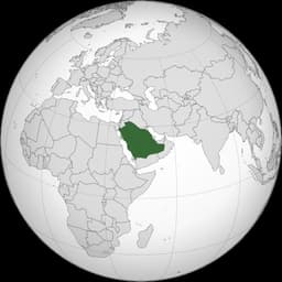 Faisal of Saudi Arabia