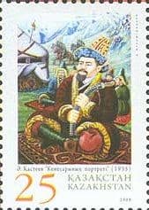 Ablai Khan