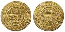 Yusuf ibn Tashfin