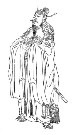 Xu Da