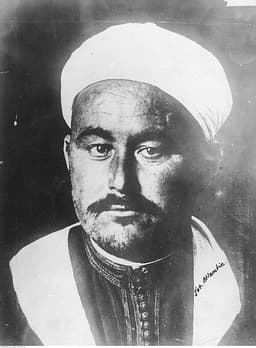 Muhammad ibn Abd al-Karim al-Khattabi