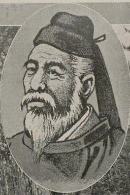 Sushun