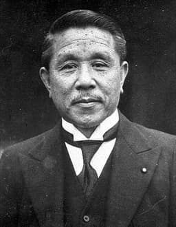 Hirota Koki
