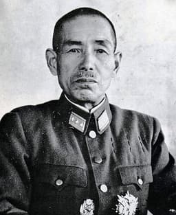 Shunroku Hata