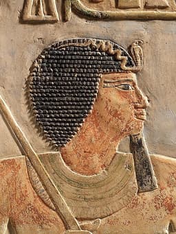Amenemhat I