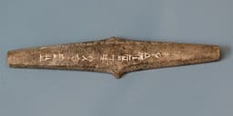 Burnaburiash I
