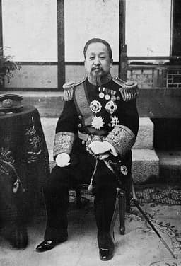 Gojong of Korea