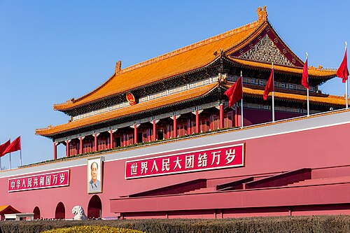 Ma Ying-jeou