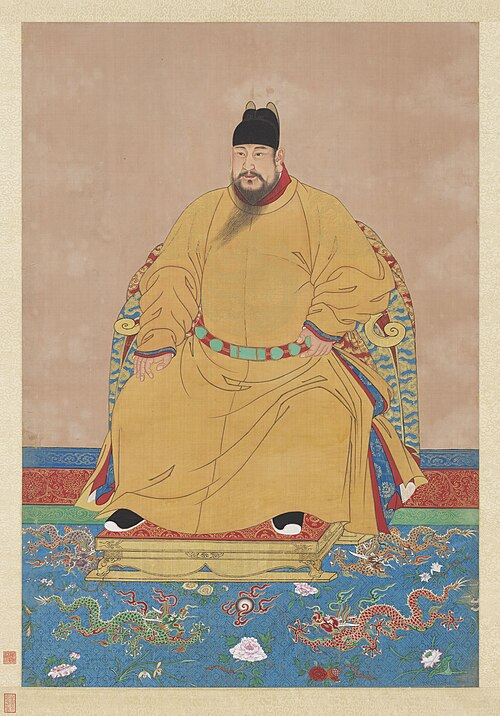 Zhu Gaochi
