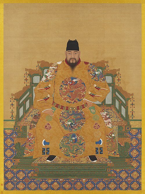 Zhu Qizhen