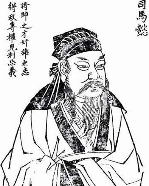 Zhao Yi