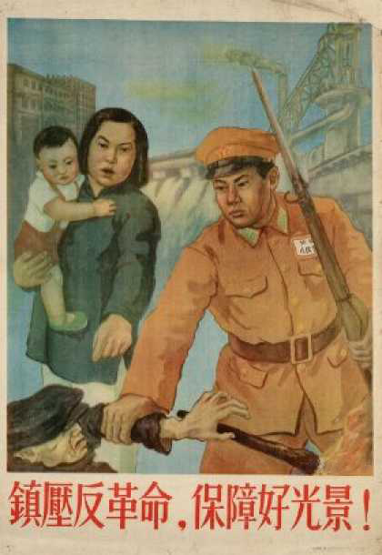 Huang Zhong