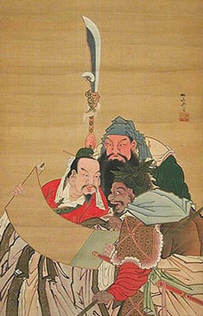 Zhang Fei