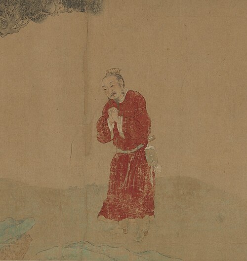 Shi Le