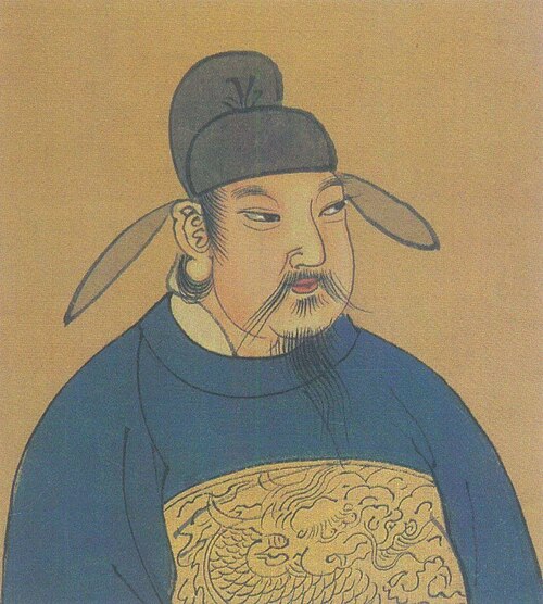 Li Longji