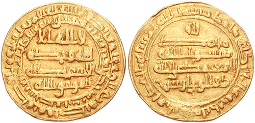 Al-Mutamid