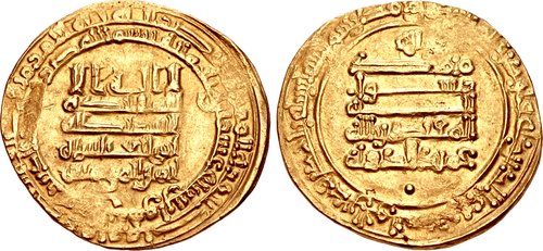 Al-Muqtadir