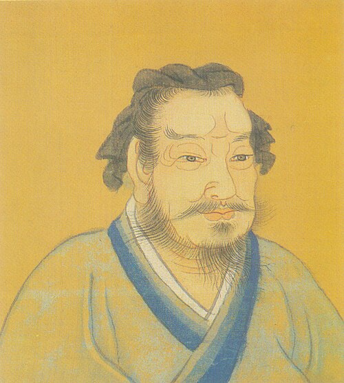 Yue Yi