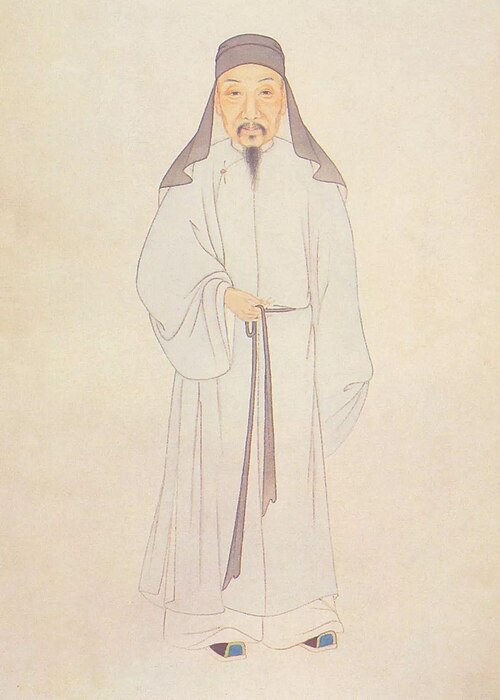 Dou Gu