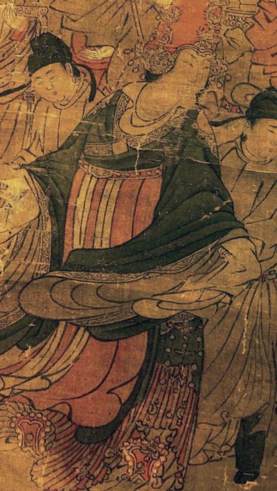 Wu Zhao