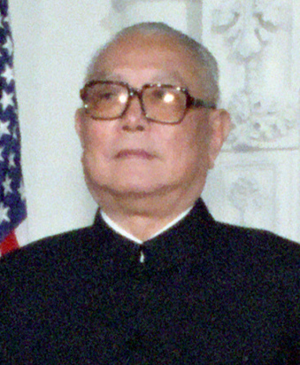 Li Xiannian