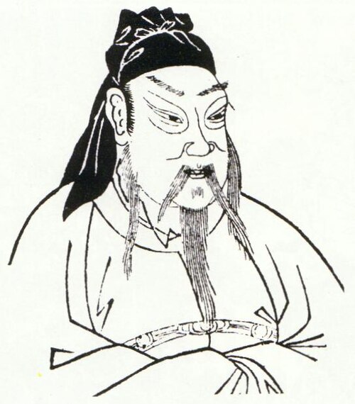 Lord Pingyuan