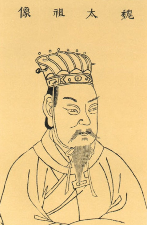Qin Qiong