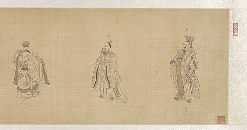 Tian Chengsi