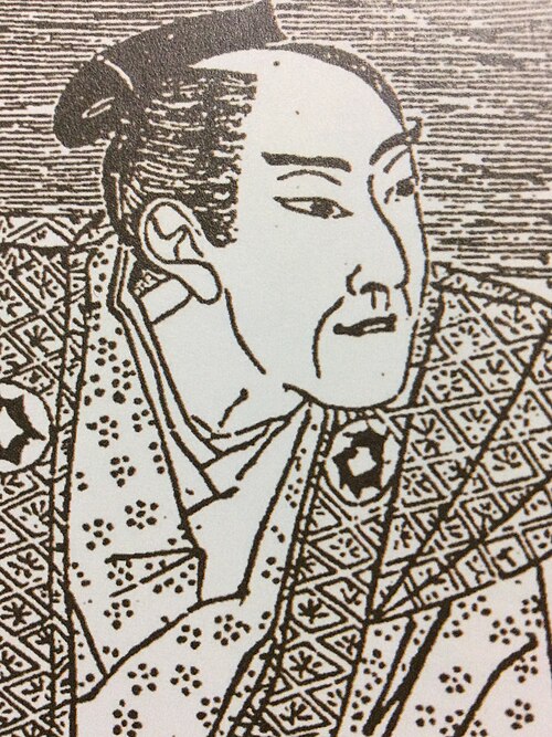 Ooka Tadasuke