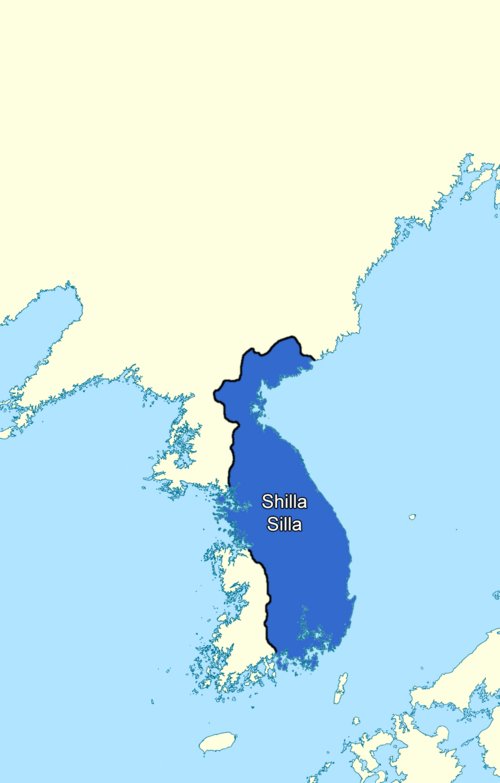 Hyegong of Silla