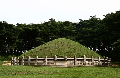 Wonseong of Silla