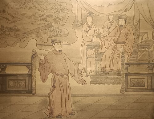 Yejong of Goryeo
